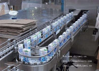 प्लास्टिक बोतल के लिए 500 - 1000 एल / एच पाश्चरीकृत दूध उत्पादन लाइन