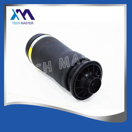 W166 AA 166 320 03 25 मर्सिडीज-बेंज एयर सस्पेंशन पार्ट्स
