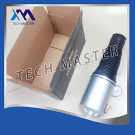 ऑडी A8 4E0616039AF ऑडी एयर सस्पेंशन पार्ट्स